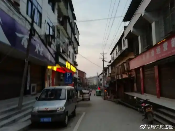 第一次走进华灯初上的界牌镇内江同城