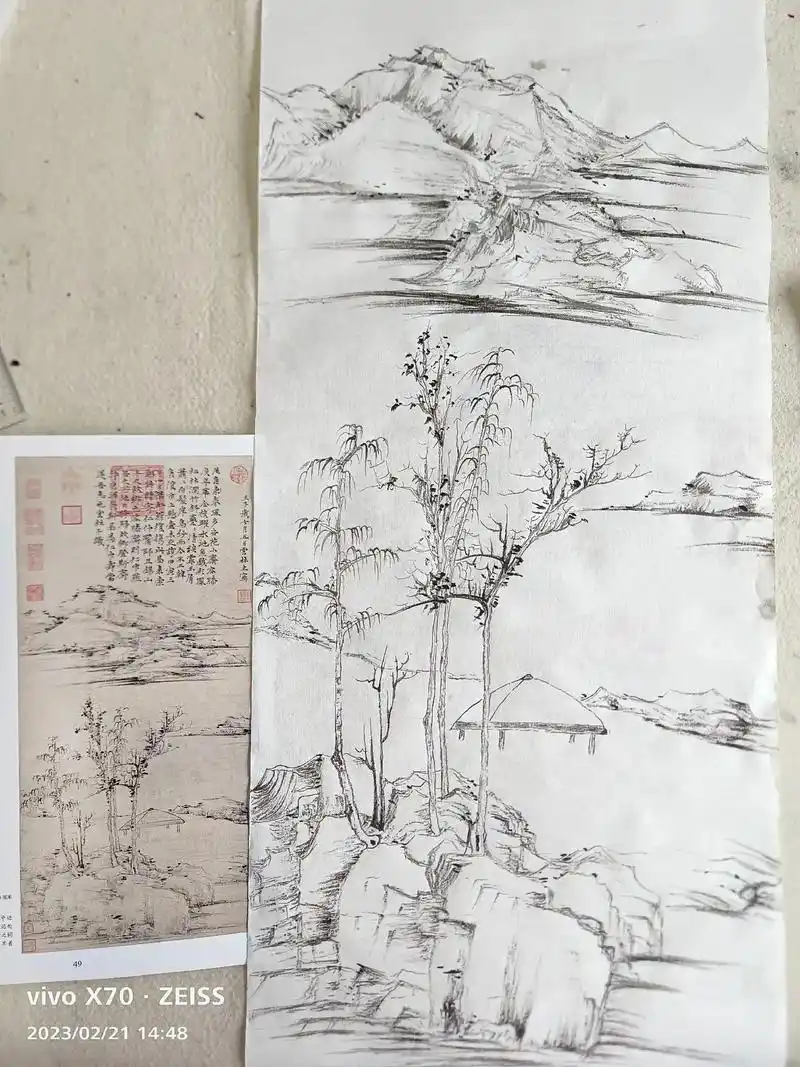 经典名画倪赞容膝斋图,第一遍临有点笔生. - 抖音