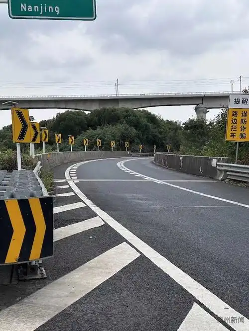 市管高速公路包括s39江宜高速常州绕城段和s35阜溧高速常溧段.