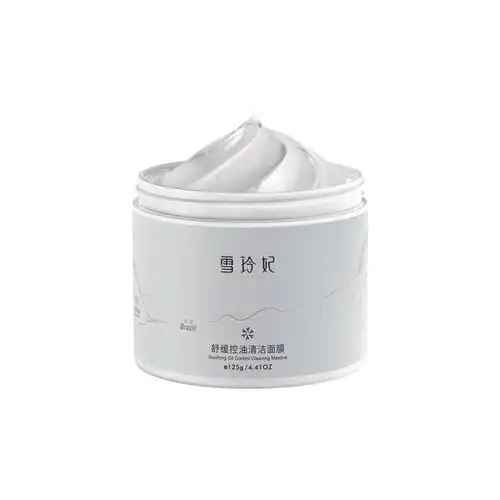 雪玲妃舒缓控油清洁面膜125g瓶