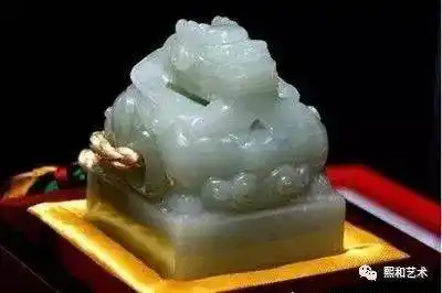 46亿天价宝玺!_玉玺_纪恩_拍卖