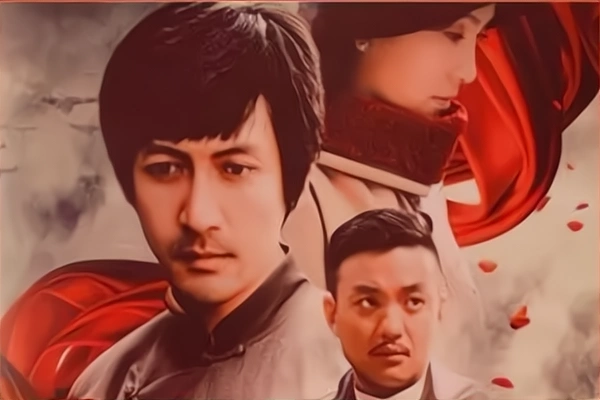 巡捕房铁林叫什么电视剧