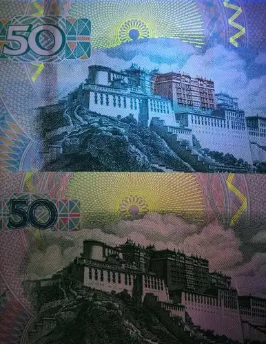 人民币2019版对比2005版部份劵细节赏析