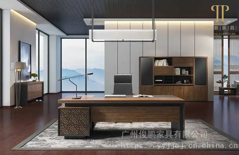 俊鹏家具老板办公桌老总大班台会议桌沙发接待室总裁经理桌桌椅组合