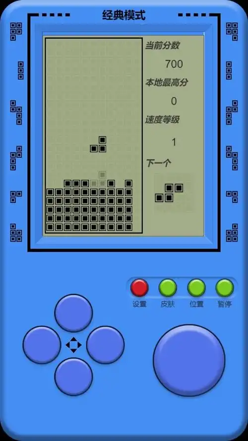 这是画面非常简洁清新以经典俄罗斯方块为题材的趣味益智类消除游戏