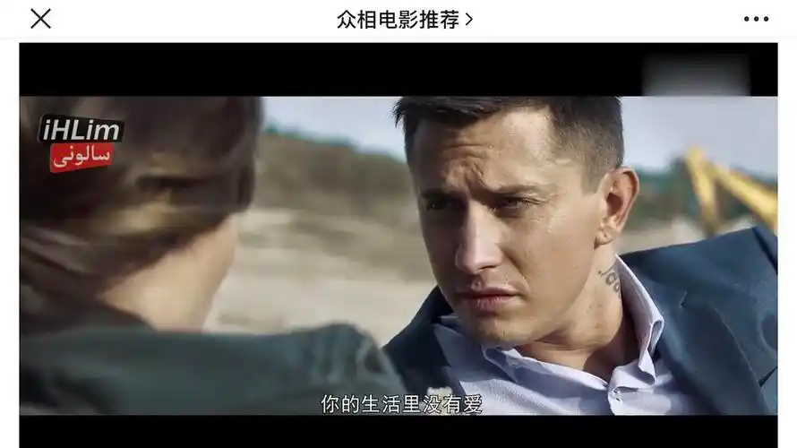 找回迷失的人生目标 唐宁 评论 边境迷雾 2022-03-18 07:55:08 2022.