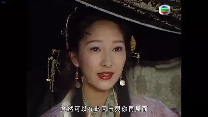 《寻秦记》,对不起没能好好守护你!