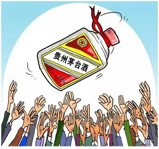 杭城酒商懵了十一前飞天茅台每瓶猛跌50