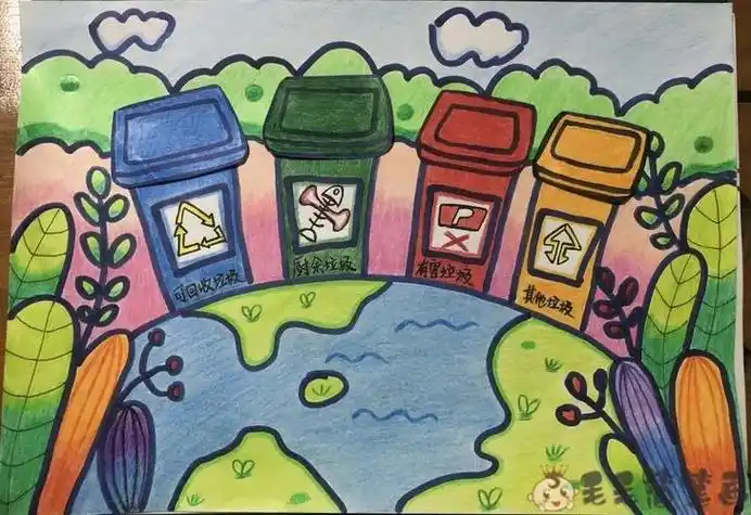 垃圾分类怎么画简笔画