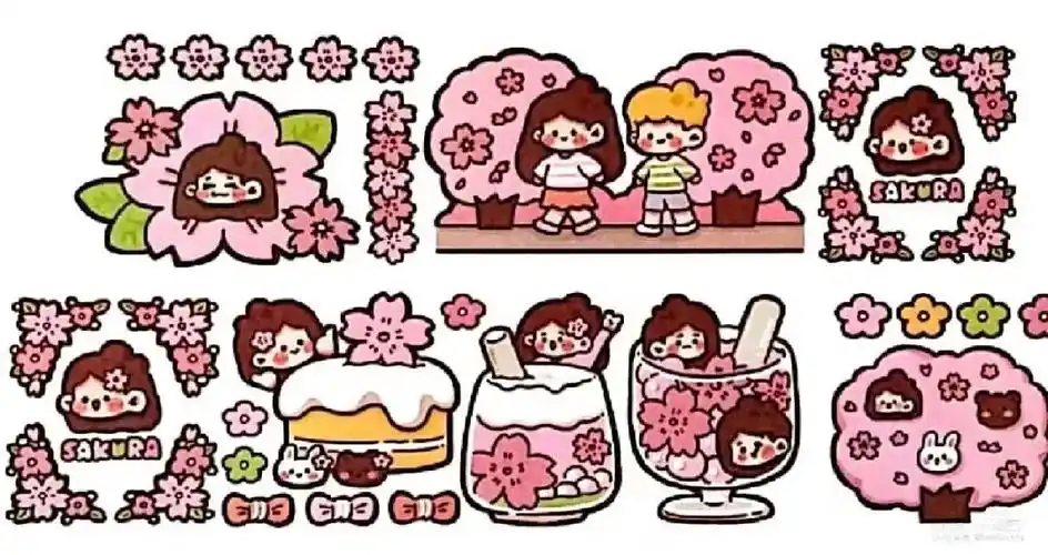 木子里樱花系列手帐素材从别人那儿拿的