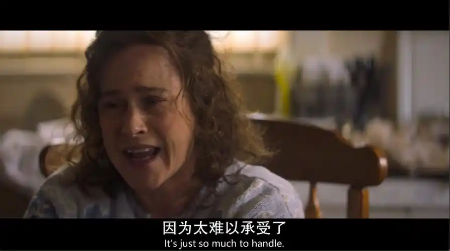 《恶行》:病态共生下的恶毒人心_剧情粉-美剧粉