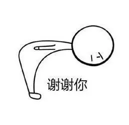 "谢谢你"是再平凡不过的一句感谢用语,它存在于我们生活中的点点滴滴