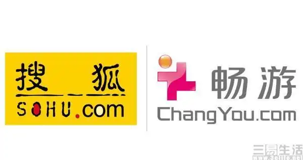 搜狐子公司畅游将进行私有化,盘后股价上涨暴涨__财经头条