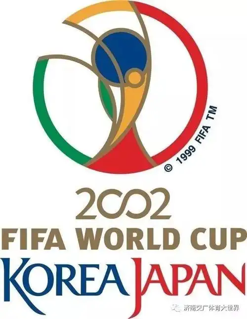 2022年卡塔尔世界杯会徽公布足球连接世界