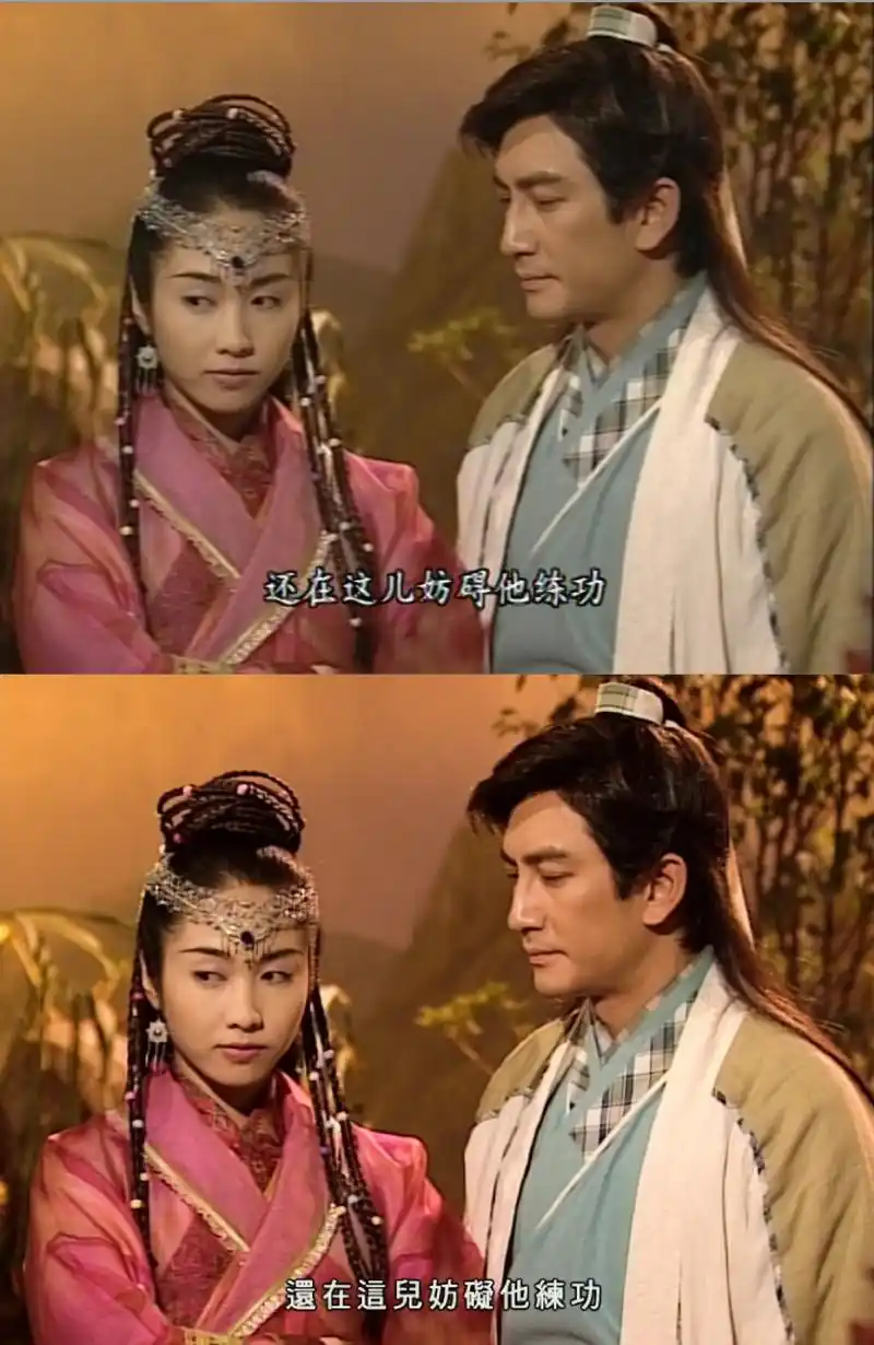 吴启华版《倚天屠龙记》简直高颜又经典,承载了一代人的童年回忆!