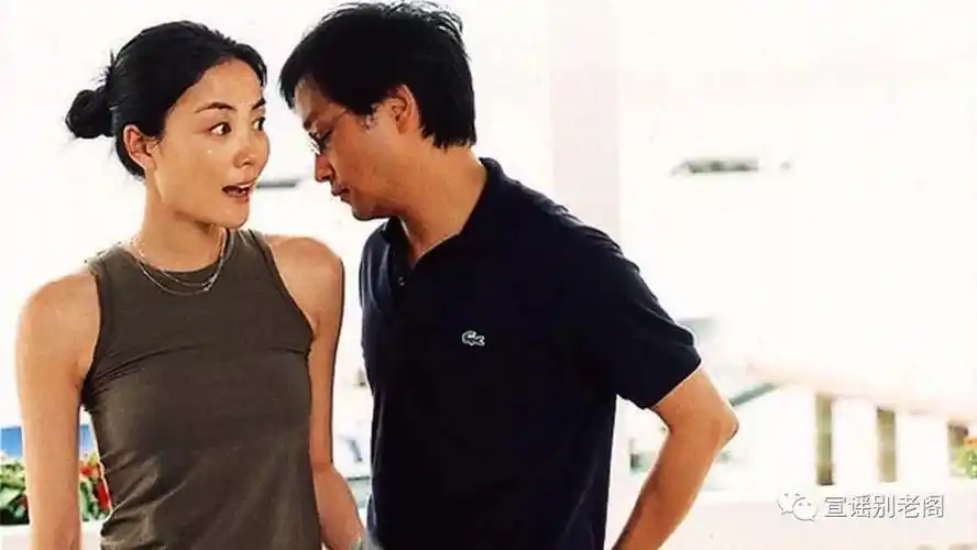 王菲×张国荣《恋战冲绳》