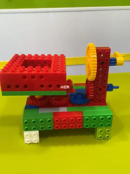 乐高大颗粒45岁作品甩干机