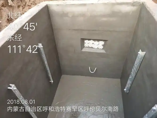 2018年呼和浩特城发新建弱电管道工程