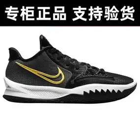 nike kyrie low 4 欧文4 黑金色 实战篮球鞋 cz0105-001