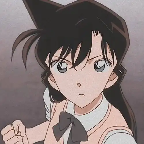 名侦探柯南##毛利兰#    可爱的小兰头像无水印