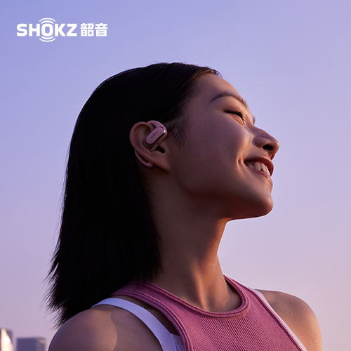 韶音OpenFit Air