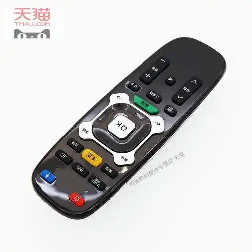 长虹启客电视ud4955c6000id遥控器rtc630620vg3遥控设备