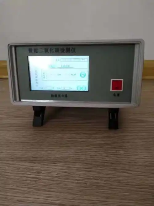 智能二氧化碳检测仪红外co2分析仪