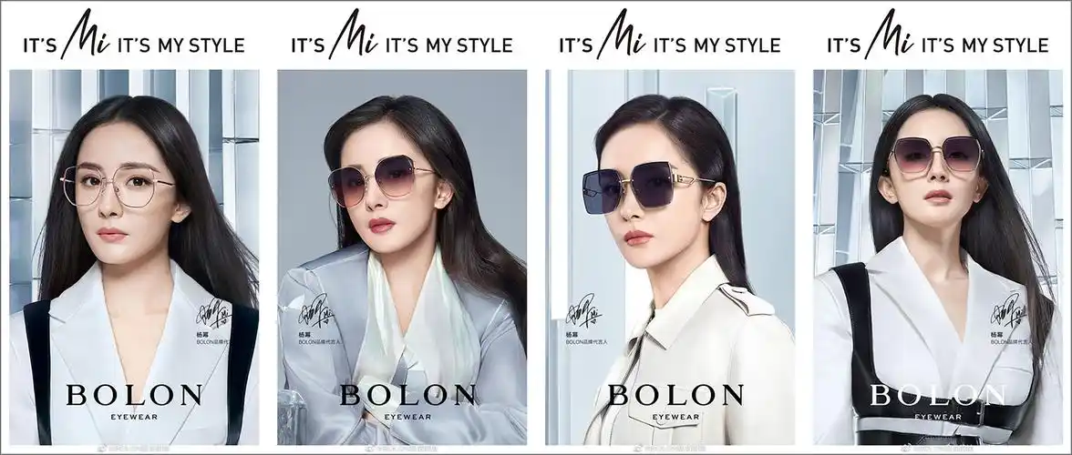 作品 正文12月14日, 暴龙眼镜正式宣布 杨幂成为品牌代言人.