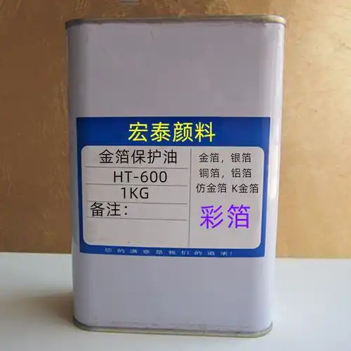 供应贴金箔胶水水性胶水工艺品灯饰贴金箔天花贴金箔家具贴金箔