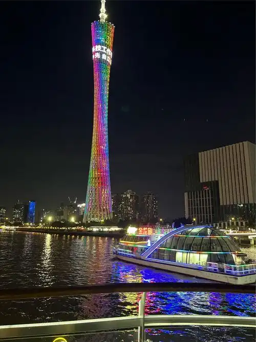 珠江夜游广州塔财富码头