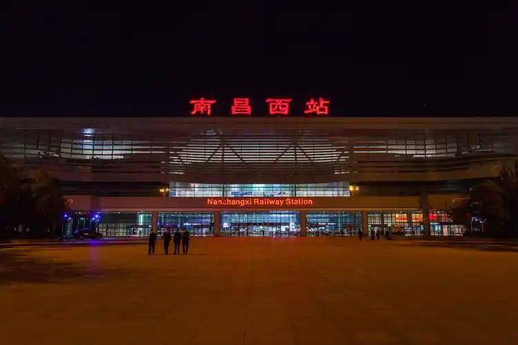 南昌西站火车站