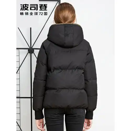 波司登bosideng女士冬季常规款短款羽绒服女款韩版连帽b1601110