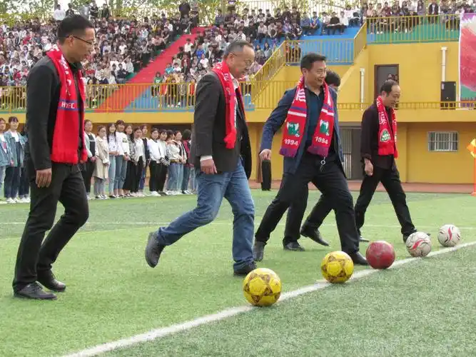 校园足球联赛开球仪式