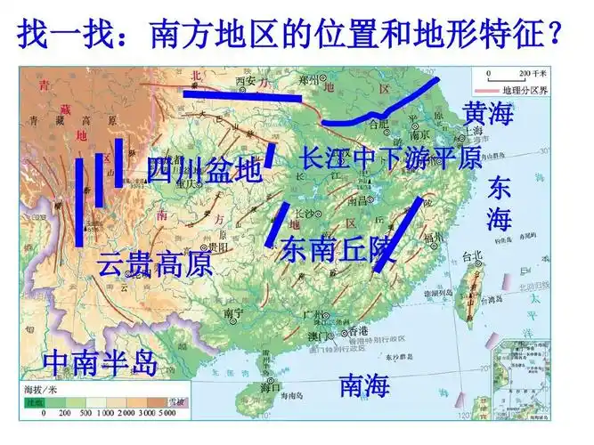 黄海 四川盆地 云贵高原 中南半岛 长江中下游平原 东 海 东南丘陵