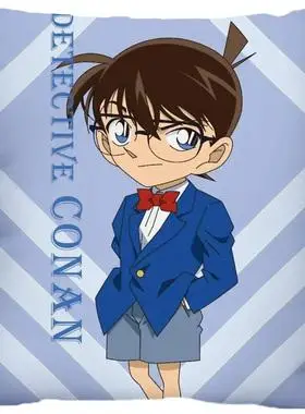 名侦探柯南周边同款二次元动漫抱枕