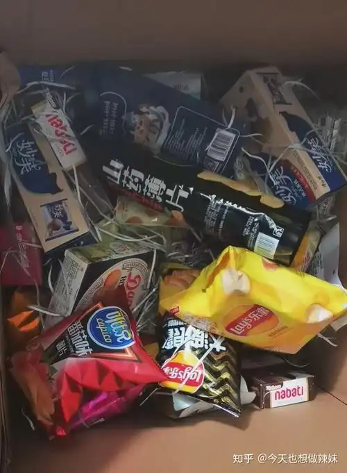 男孩子是会喜欢女孩子精心准备的一大堆小礼物还是一双他心心念念已久