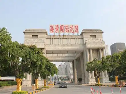 海景国际_泉州海景国际楼盘详情-泉州乐居