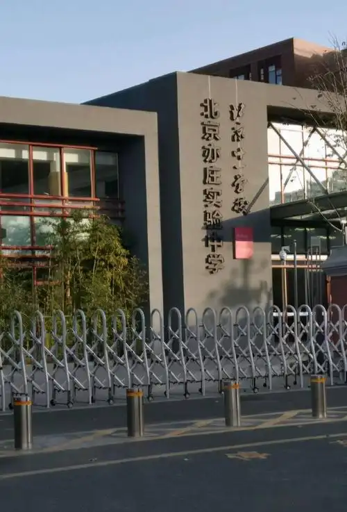 顶尖师资谱写的传奇丨北京亦庄实验中学取得的惊人成绩