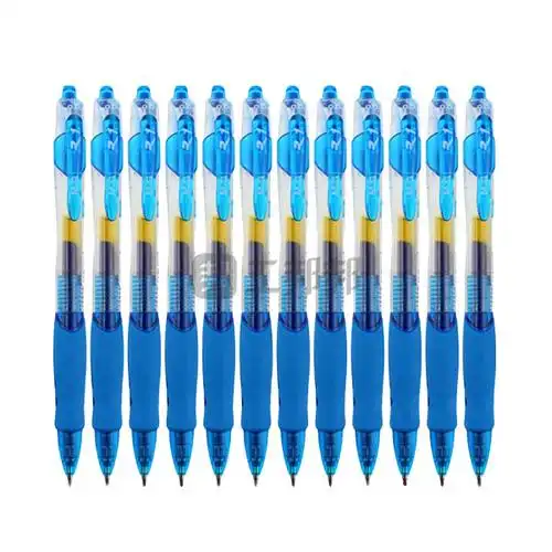 mg晨光中性笔gp1008蓝色05mm12支盒1盒现货