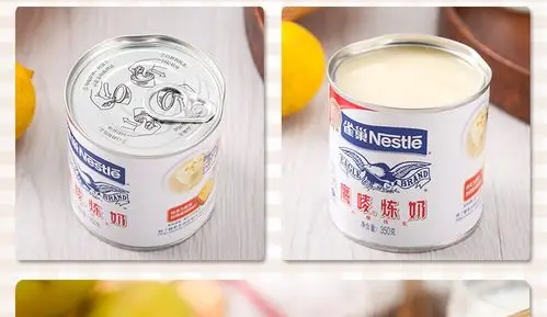 牛奶炼乳罐装怎么开