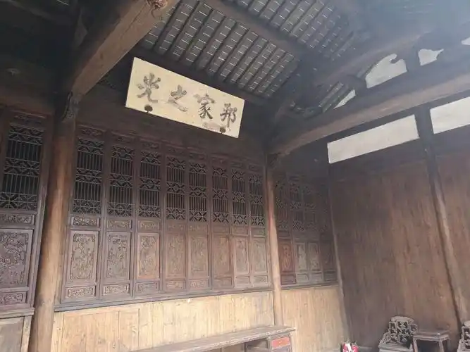 绩溪龙川 胡氏宗祠