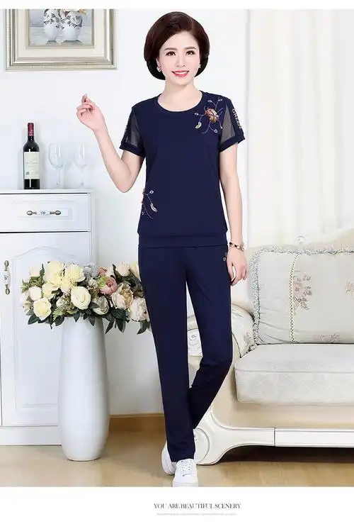 50岁大妈夏天穿的休闲套装中年妈妈夏装短袖t恤中老年运动服女夏季