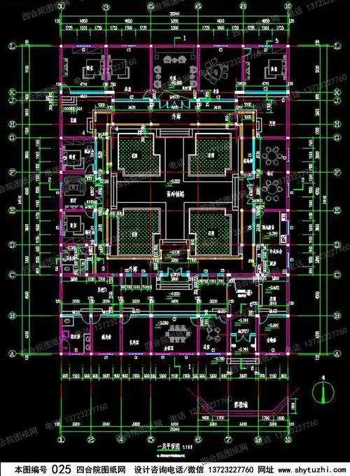 编号025:二进二层四合院全套图纸