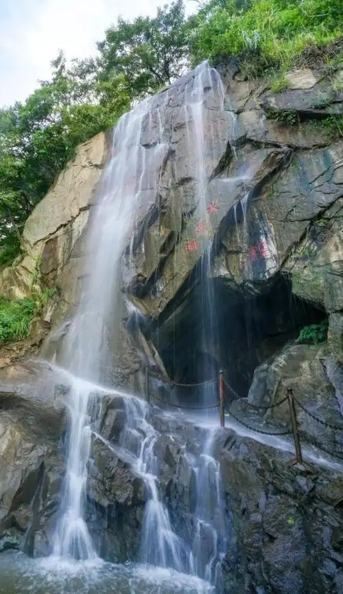 《西游记》里的花果山究竟在哪里?