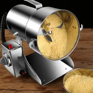 304不锈钢超细小型粉碎机家用研磨机打粉机五谷杂粮打料机磨粉机