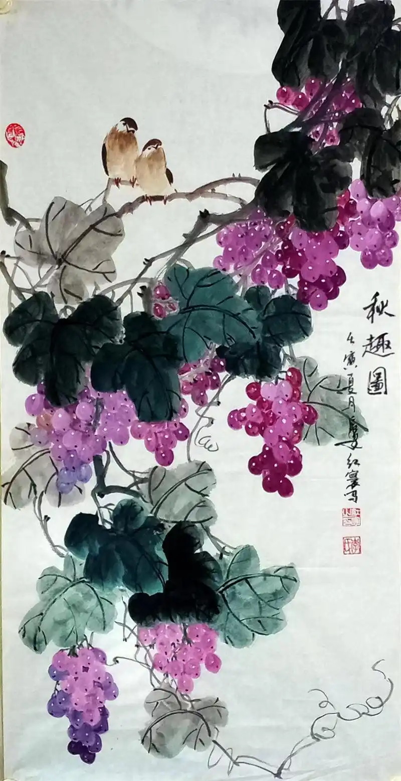李红寰国画花鸟——写意葡萄欣赏