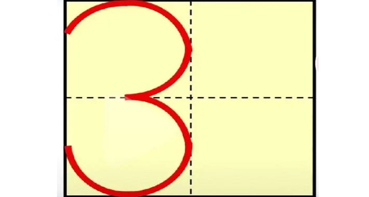 数学3的写法田字格
