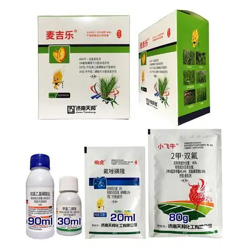 电话:15670616366厂家:济南天邦化工有限公司规格:每箱60套56%2甲·双