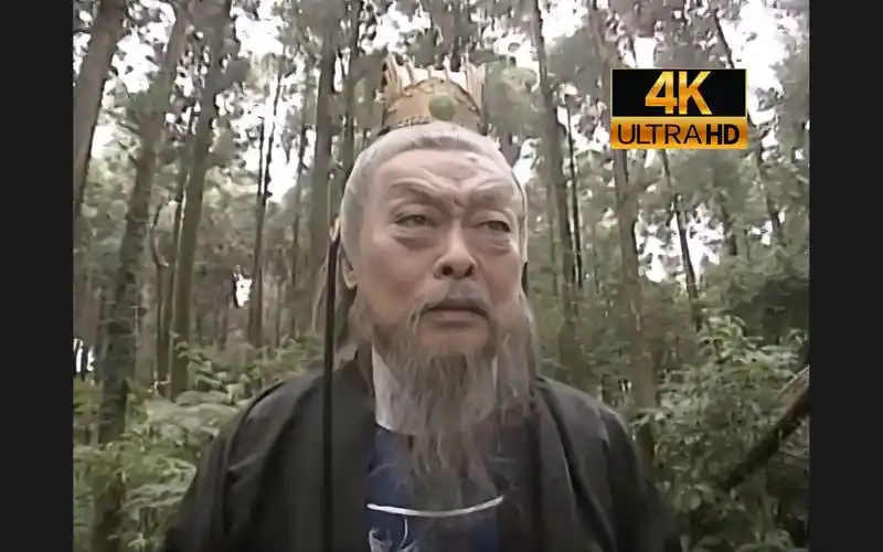 93版包青天-真假包公24【4k修复】