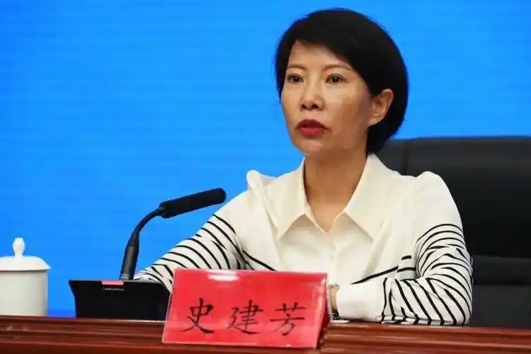 史建芳任副市长_庆阳_华池县_甘肃省